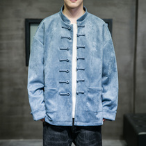 Tang Dress Mens Spring Autumn Money China Wind Mens Clothing Retro Style Youth Hanfu Ancient Dress With Long Sleeves Zhongshan Dress Jacket Tide