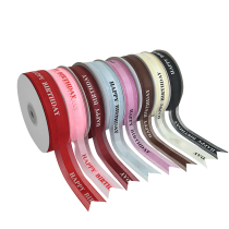 High-grade ribbon cake ribbon cake ribbon printed Korean version of lace yarn ribbon decoration gift flower packaging ribbon ribbon