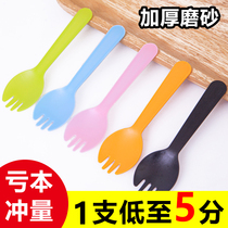 Disposable spoon individually wrapped plastic cake fork spoon ice cream scoop fruit scoop dessert spoon West Point fork