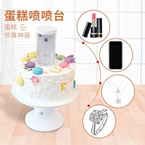 Surprise birthday cake pop-up box New Year gift artifact catapult device Cake booth cake spray table