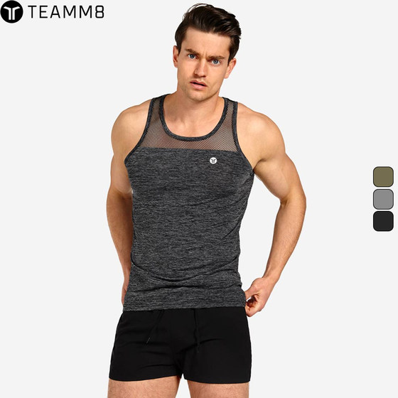 Teamm8 soft, comfortable breathable mesh Eye stitching round neck men's vest sports running -stem training slim
Teamm8 soft, comfortable breathable mesh Eye stitching round neck men's vest sports running -stem training slim