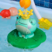 Electric sprinkler little frog child playing with water baby bath baby bathing boy girl frog toy