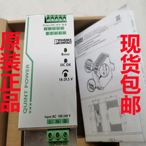 Genuine Phoenix Power Supply QUINT-PS 1AC 24DC 10 2866763 IN stock