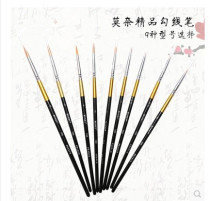 MONET MONET 700 hook line pen stroke pen Art brush painting material drawing student exam special