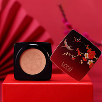 South Korean womens air cushion bb cream powder bottom liquid moisturizing and strong isolation vegan color cc cream nude makeup without makeup anti-cosmetic mushrooms