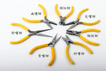 Handmade Pointer Pliers Multi-Purpose Punch Pliers DIY Jewelry Tool Diagonal Pliers Mini Pointer Pliers