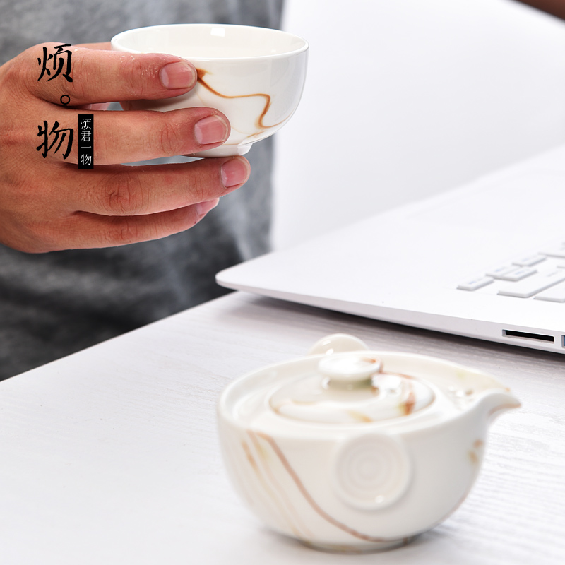 Old &, ceramic cup to crack a pot of a portable receive package travel kung fu tea set office home