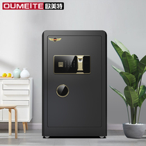 European and American special insurance cabinet Home Mini theft protection office File safe Fingerprint Password Invisible Home Full Steel Thickened Major Capacity Bed Head Cabinet Family Large 60 60 70 80