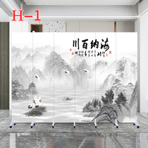Custom screen folding mobile partition living room Chinese hotel restaurant double-sided decoration porch cover folding screen