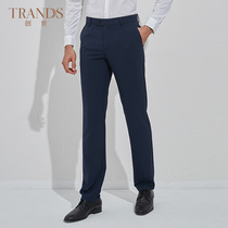TRANDS Yang Chuangshi dark blue casual pants mens waist solid color fashion breathable comfortable TO1911110