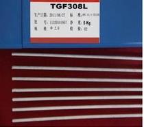 Beijing Jinwei TGF316L stainless steel drug skin free argon welding wire TGF316L back self-protection welding wire