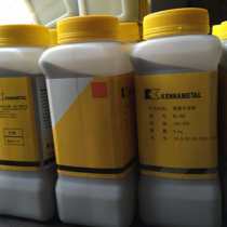 Kenastili Ni60 Nickel-based wear-resistant alloy powder spray welding powder Tungsten carbide nickel-based spray powder