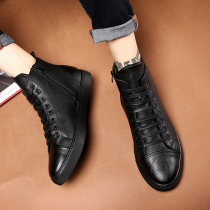 48 large size mens shoes Korean version of high board shoes 47 Tide brand Gaobang leather shoes 46 black trend Joker casual shoes 45 yards