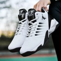 Mens shoes summer mesh shoes breathable special size 45 mesh shoes fashion father shoes 46 sports shoes increased ins trendy shoes