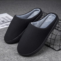Special size winter mens shoes 45 semi-tow cotton shoes large 46 wide and fat 47 plus velvet warm and thick home slippers