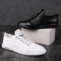 Small white shoes mens real leather shoes special size 45 Joker board shoes 46 widened enlarged number 47 Tide mens shoes black and white casual shoes