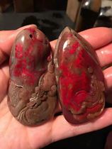 Stone seal Changhua Chicken blood swing piece Bahrain Stone Handlebar Piece Pendant Shoushan Tian Yellowstone Name Badge