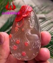 South Red Manau Ice Frozen Beauties of Sichuan Play Pendant with Pendant Persimmon Red Rose Red such as Millover Fortune Chaeze Pendant