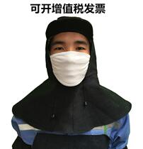 Dust cap with shawl and neck horn decoration denim mens and womens labor protection wind cap industrial dust protective cap work cap