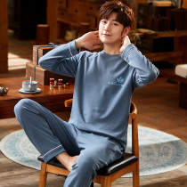 Pyjamas mens spring and autumn pure cotton long sleeves Long pants teenagers 2021 new thin summer autumn family clothes