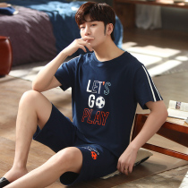 Summer pajamas mens pure cotton thin short-sleeved shorts pullover 2021 new sports youth home service suit