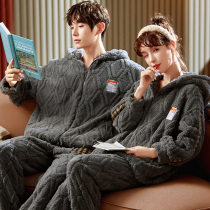 Couple sleepwear autumn winter coral suede 2021 New thickened and flannel flannel men and women zipped home clothes
