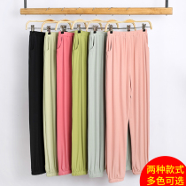 Pajama pants womens summer thin trousers loose ladies single piece size Spring and Autumn models can be worn outside summer home pants