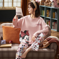 Pajamas Woman Spring Autumn Season Pure Cotton Long Sleeve Sweet And Cute Student Ins Princess Wind Loose House Conserved Two Suits