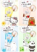 Life Hanmei Water Hand Cream Aloe Rose Hyaluronic Acid Chamomile Women Cute Moisturizing 60g