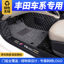 Fully surrounded by silk ring car mats special 2019 Toyota Corolla Leiling dual-engine Camry eight-generation Vich