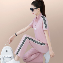 Sportswear suit woman Xia 2022 new fashion is thin loose and large-yard pure cotton short-sleeved trousers and two leisure sets