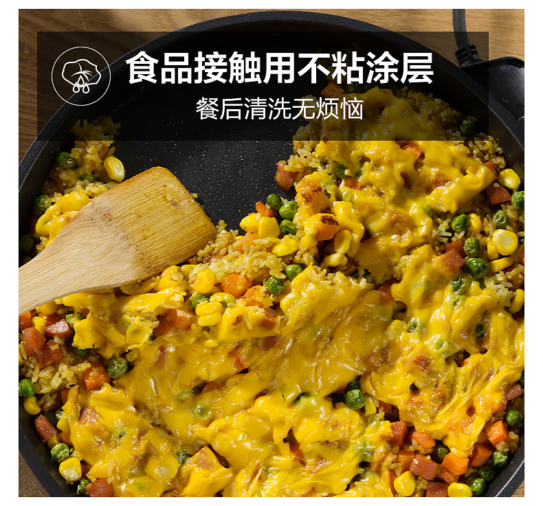 美的家用双面加热煎新款正品电饼档介绍
