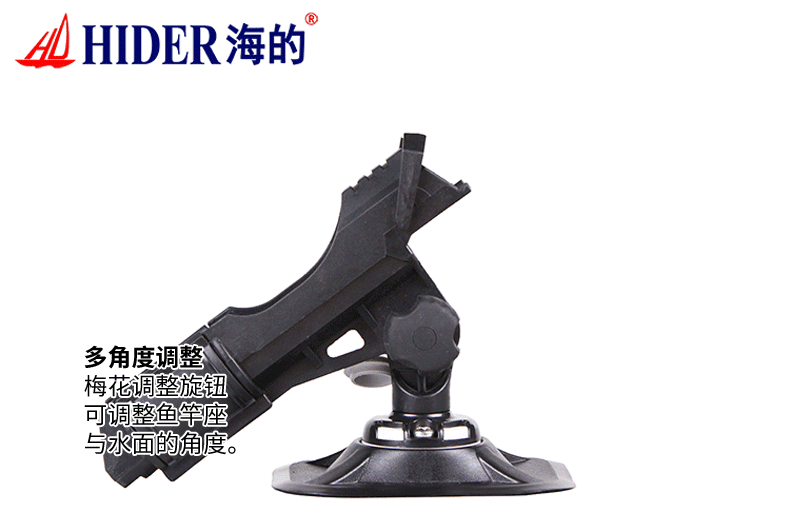 hider海的马达橡皮艇皮划艇4人充气船冲锋舟加厚钓鱼船鱼竿支架