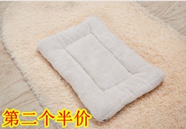 Pet nest cushion cotton cushion cat nest cushion thick and comfortable warm nest cushion blanket Teddy than bear Bomei Kennel