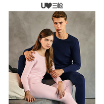 Three guns thermal underwear women pure cotton autumn clothes autumn pants men autumn and winter cotton sweater female couple thermal underwear suit men