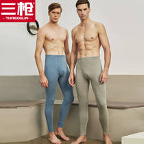 Three guns pure cotton mens and womens elastic thin section soft and breathable cotton base warm pants Cotton pants single cotton autumn pants