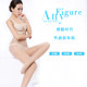 6 pairs Langsha stockings female pantyhose spring and summer thin silk long-barreled anti-hook thin invisible black flesh-colored pineapple 6 pairs Langsha stockings female pantyhose spring and summer thin silk long-barreled anti-hook thin invisible black flesh-colored pineapple