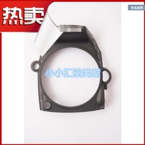 New original NIKON Nikon D7100 front shell front cover bayonet shell shell SLR accessories