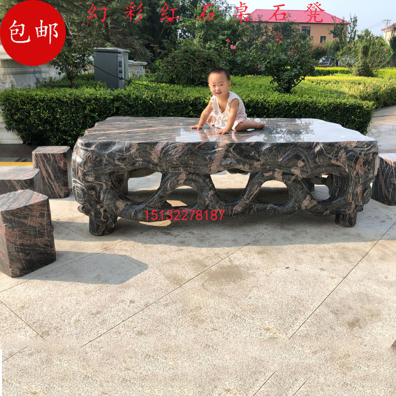 Stone Table Stone Bench Courtyard Garden Natural Tea Table Park Outdoor Tea Table Balcony Stone Table Bench Outdoor Stone Desk-Taobao