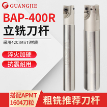Right-angle step BAP400R cutter arbors R0 8 C25-30-150 35 32-40CNC white hard head