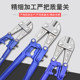 Ruier wire cutters steel bar shearing pliers shear lock pliers pliers destruction pliers ຕັດຢ່າງແຂງແຮງ steel wire chain lock pliers tool