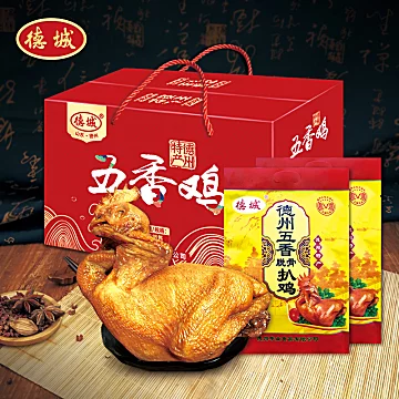 正宗德州五香扒鸡卤味零食500g*2[10元优惠券]-寻折猪