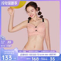 The large-scale sugar-style ultra-thin underwear female thin-piece co-coller coiled with a pair of milk full-cup large-size bra chubby mm200 kg