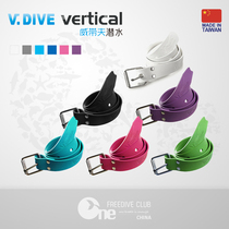 (Taiwan)V DIVE professional free diving quick unloading rubber counterweight belt Default length 1 5M