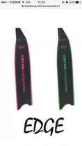 (Italy)CETMA EDGE Free diving pure carbon fins Classic fishing and hunting models