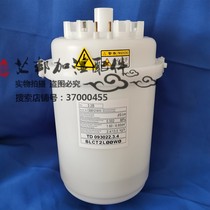TD093022 3 4 Suitable for Invik precision air conditioning humidification tank 13kg humidification tank BLCT2L00W0