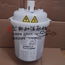 Suitable for Imikang air conditioning access electrode humidification tank 5KG humidification tank BLCT1LOOWO 043022 3 4