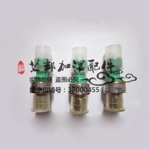 Suitable for Carrier 30RB RQ Air conditioning low pressure sensor Pressure switch transmitter 00PPG000002000