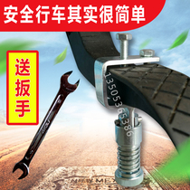 Coach car special oil door top Bolt New Jetta Santana car supplies free throttle stopper