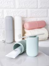 Travel wash portable suit Toothbrush Box Wash Cup Tooth holder Brief Toothpaste Containing Box Tooth cylinder tooth cup
